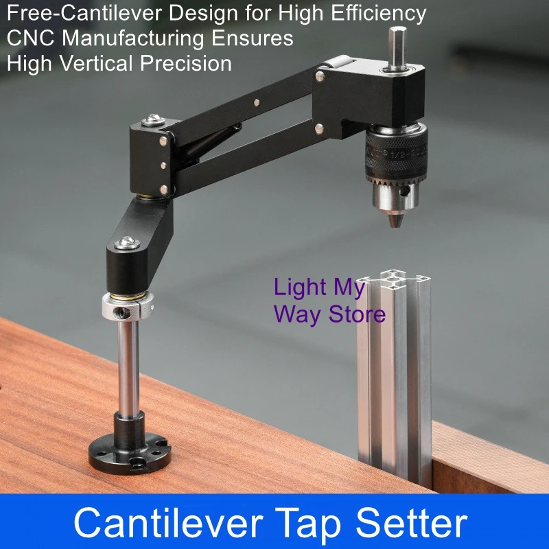 Lightweight Cantilever Drill  Tapping Cantilever Bracket  Aluminum Alloy CNC DIY Horizontal and Vertical Tapping Tool