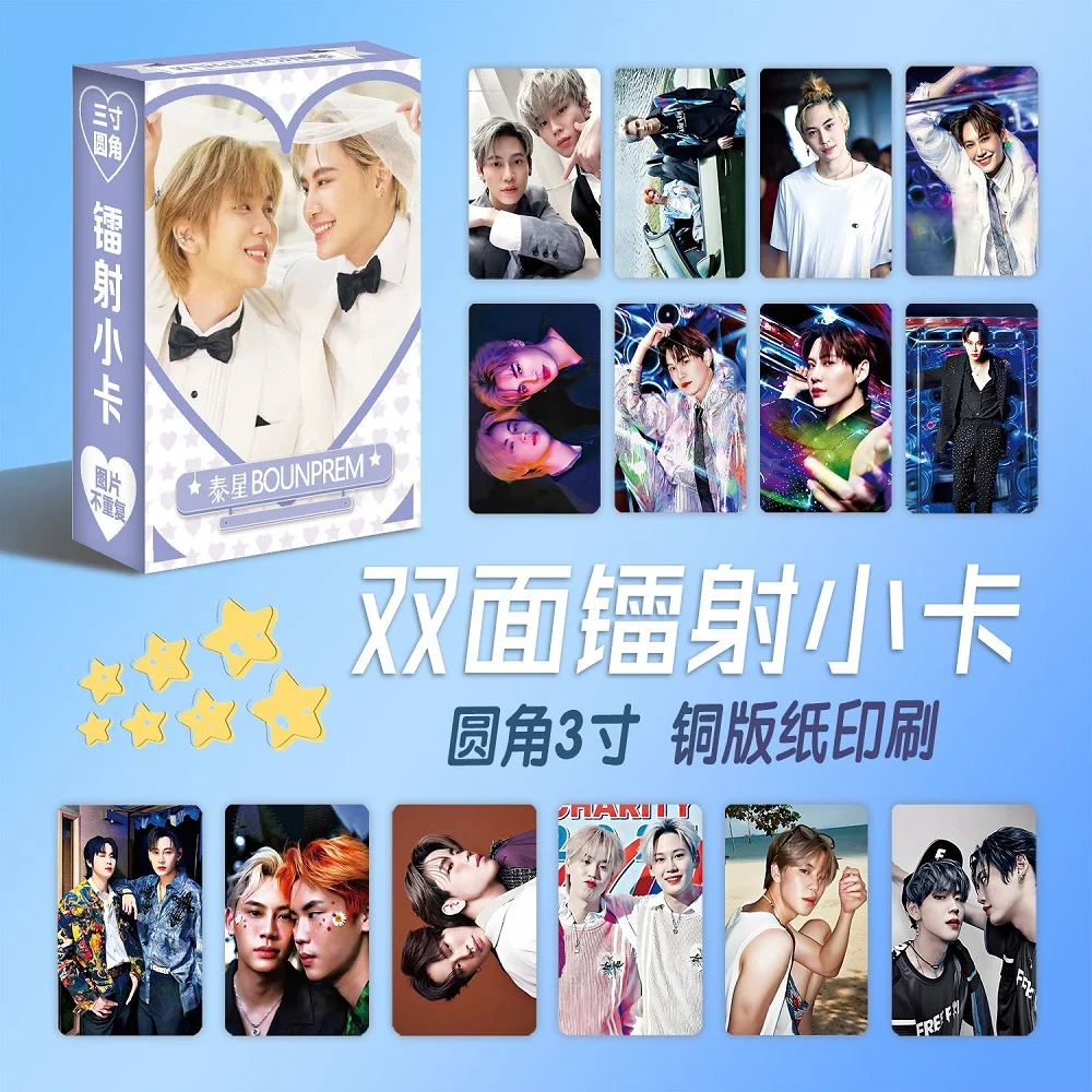

55 листов Таиландские звезды BounPrem Laser Lomo Cards Boun Prem Рисунок Мини-открытки HD Photo Collection Подарок для фанатов