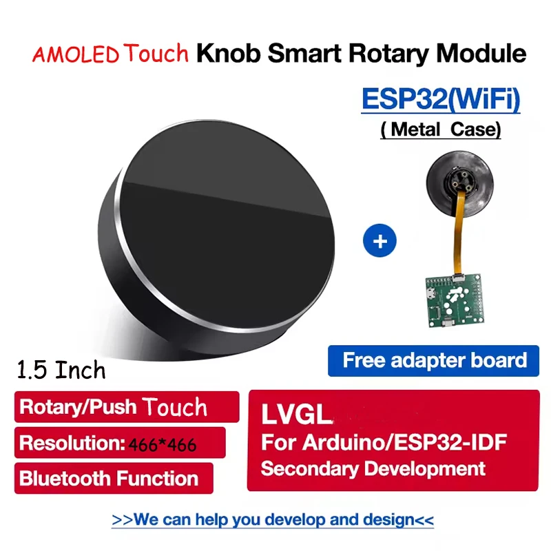 OLED ESP32 S3 LVGL Arduino 1.5 Inch 466*466 Circular Knob Rotary Switch Round Touch 1.5 Inch IPS OLED Display with Wifi bles