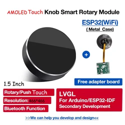 OLED ESP32 S3 LVGL Ar-duino 1.5 Inch 466*466 Circular Knob Rotary Switch Round Touch 1.5 Inch IPS OLED Display with Wifi bles