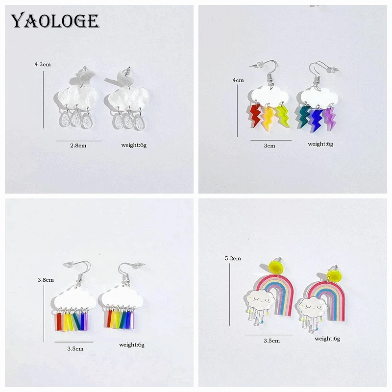 YAOLOGE New Weather Element LightningDark Clouds Raindrops Rainbow Acrylic Earrings Women's Fun Trendy Jewelry Party Gift