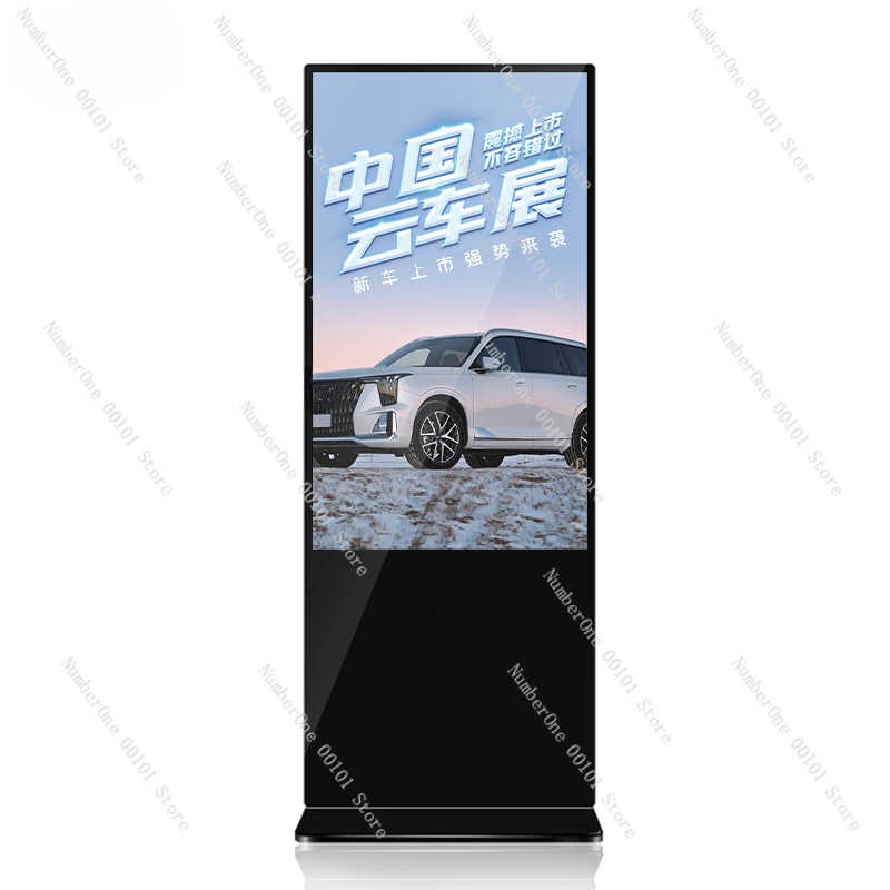 55 inch vertical capacitive touch all-in-one machine Android version RK3588 8 + 128G