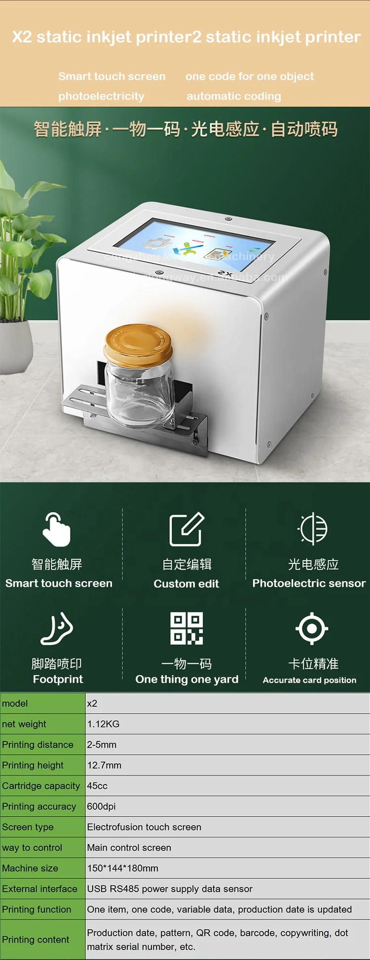 Wholesale Electronic Hand Held Logo Code Expiry Date Inkjet Printer for Paper Bags Box Bottle Stamp