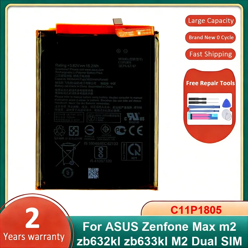

Аккумулятор для мобильного телефона ASUS Zenfone Max M2 Zb632kl Zb633kl Dual SIM, C11P1805, литий-ионный полимерный аккумулятор