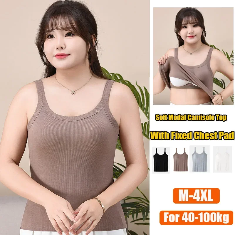 For 40-100kg Plus Size Women Camisole Top With Wear Free Fixed Chest Pad Soft Modal Suspender Sleeveless Underwear Innerwear