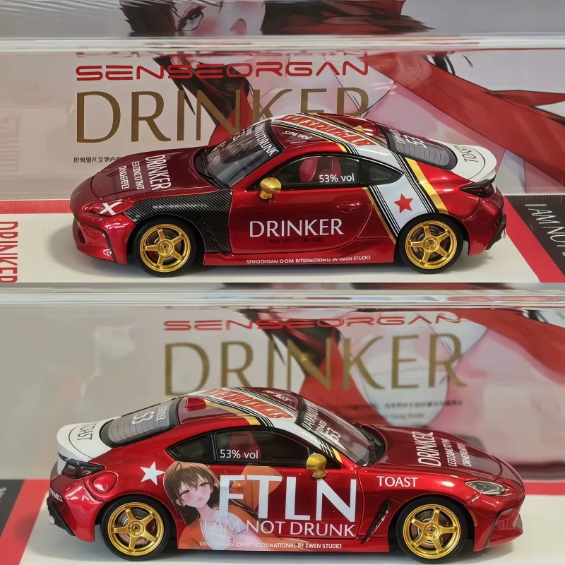 1-64-non-ubriaco-edizione-limitata-per-l'esposizione-modello-nascosto-modellino-di-auto-realistico-in-lega-pressofusa-per-collezione