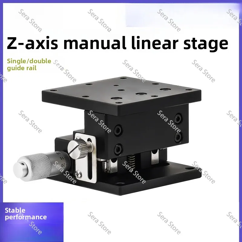 LZ60-2 Z-Axis Precision Manual Lifting Stage Optical Fine Adjustment Precision Lifting Platform
