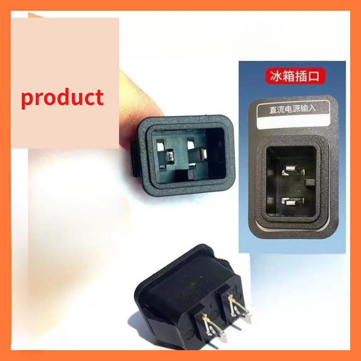 1Pcs Power Plug Interface For Alpicool Car Refrigerator Compressor C25 C40 T50 C75 Original Connector