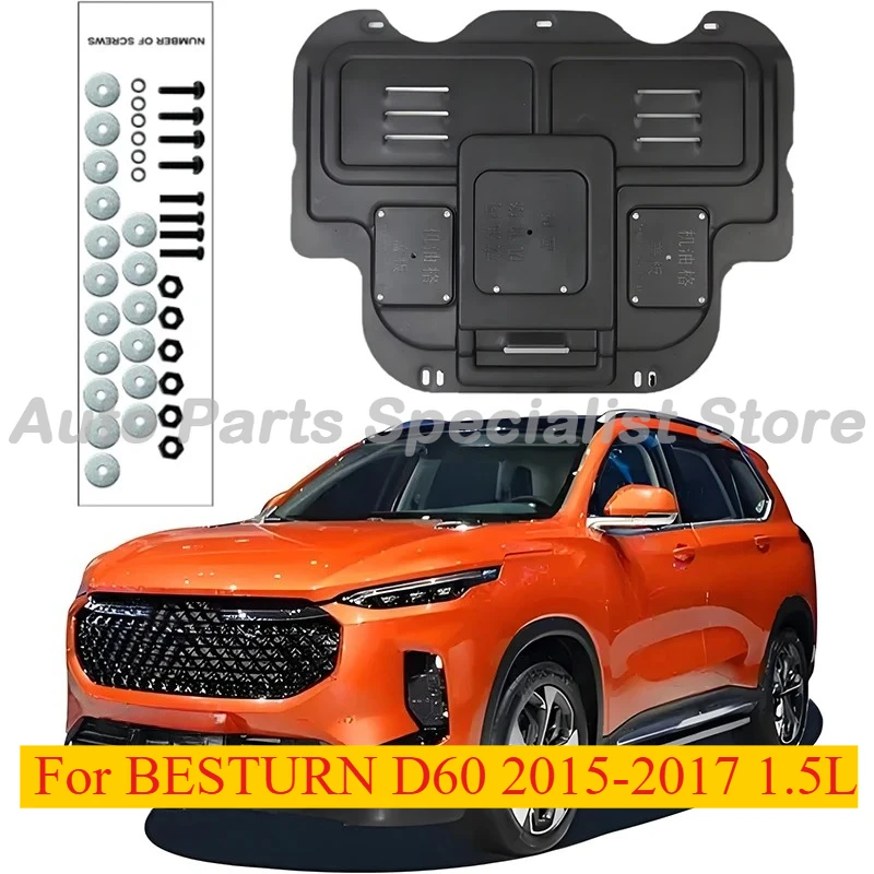 

High Quality Black Under Engine Guard Splash Shield Mud Fender For BESTURN D60 2015-2017 1.5L