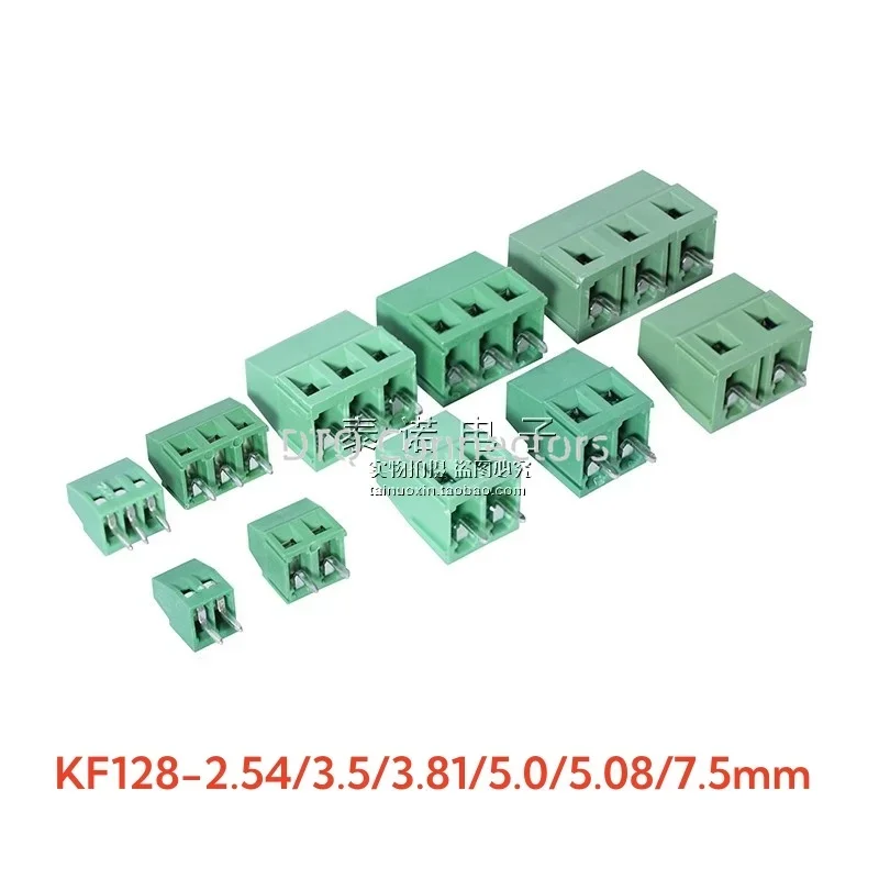 10Pcs KF128-2.54/3.5/3.81/5.0/5.08/7.5mm PCB Screw Terminal Blocks Connector 300V10A