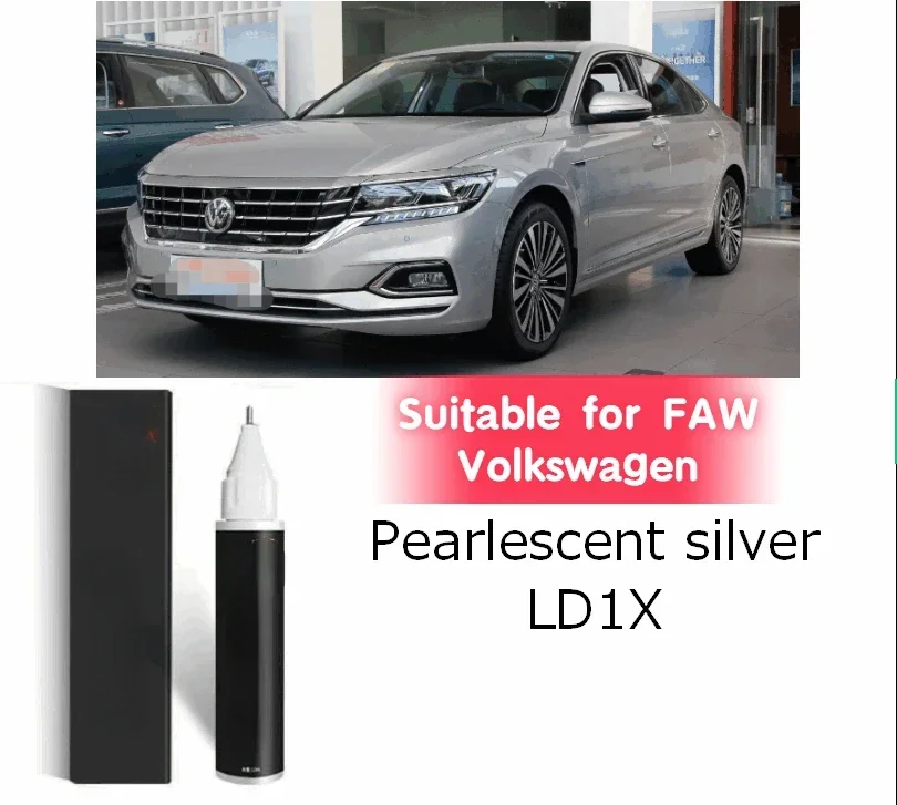 touch up penSuitable for FAW Volkswagen paint fixer touch-up pen Silver R7L B7W LA7W LX7W LB7W LB9Z  LD1X Repair car Silver scra