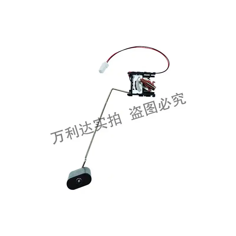 Fuel Level Sender /…