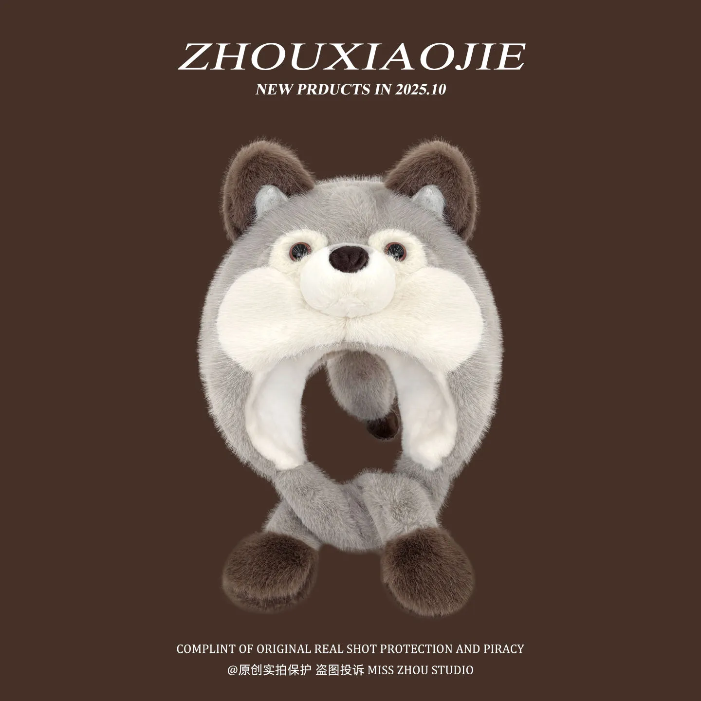 2025年新作 可動耳付きキュートなキツネぬいぐるみボンバーハット レディース 秋冬 厚手 暖かい耳当て付き 防寒プルオーバーキャップ