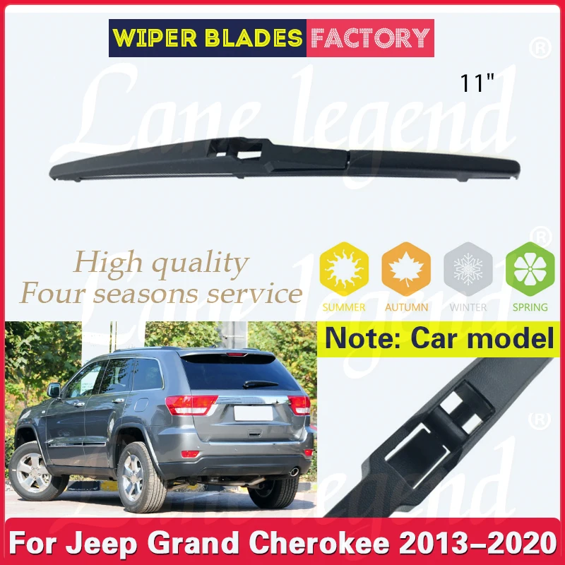 Car Wiper 11