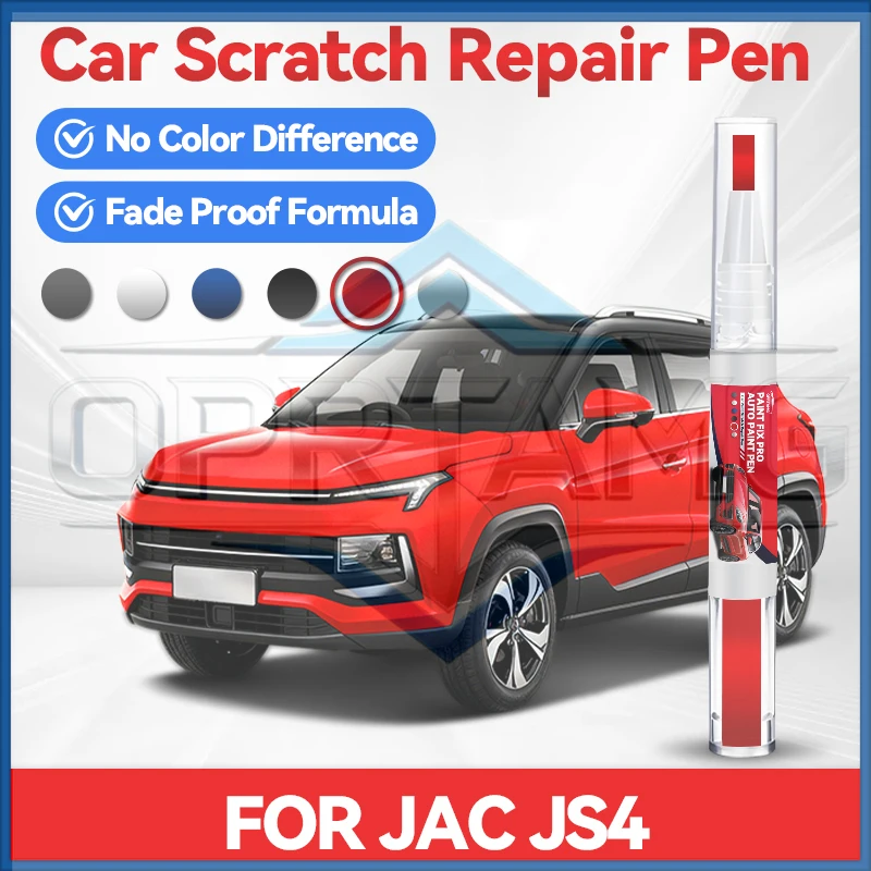 

Ручка-корректор для колесных дисков Hot Wheel 2026 для JAC JS4 2020-2025: Карандаш для ремонта краски, удаления царапин, DIY аксессуары для авто, черный/белый