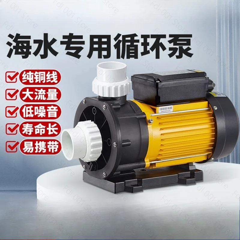 For  SPA BATH SWIMMING POOL LP300 (220V,50HZ) Spa Pump Replacement for Hot Tub  ,size 3HP,2250W/ ,hydromassage Waer Pump