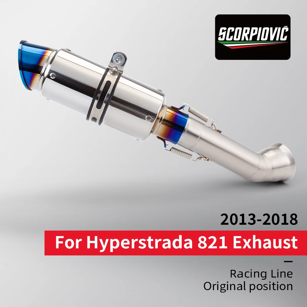 Blue rear end exhaust system, motorcycle exhaust pipe,applicable to Hyperstrada 821, 2013-2018