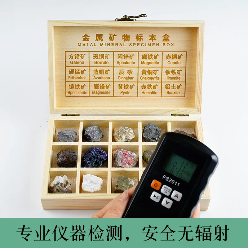 15 Kinds Of Natural Metal Ore Specimens: Mineral Crystals Pyrite, Cinnabar, Magnetite, Bauxite. Hematite. Teaching Props