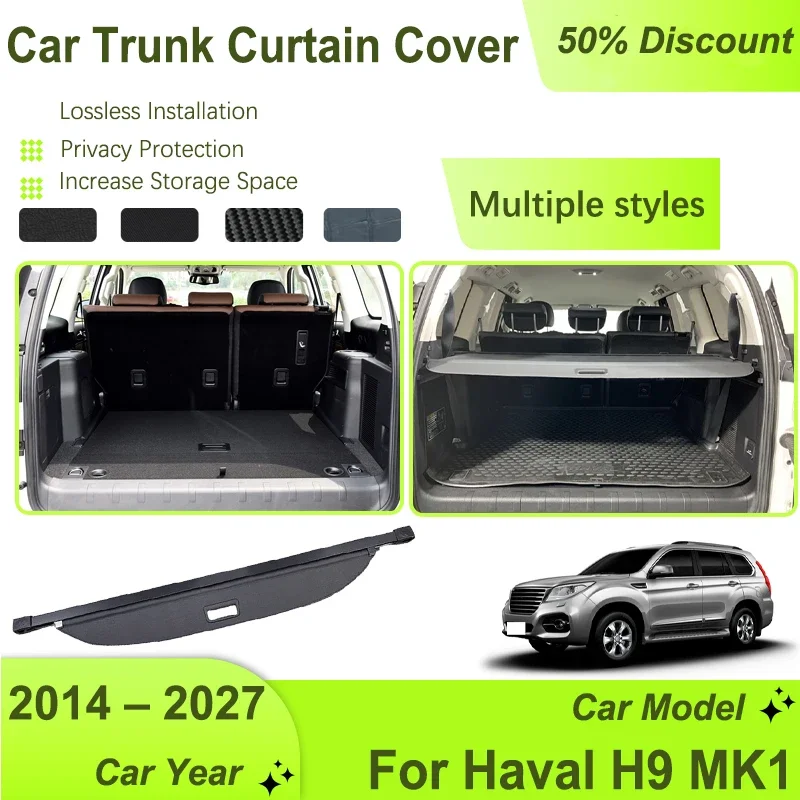 

Car Rear Trunk Storage Rack Covers For Great Wall Haval H9 MK1 2014-2027 Retractable Shades Cargo Liner Shelter Auto Accessories