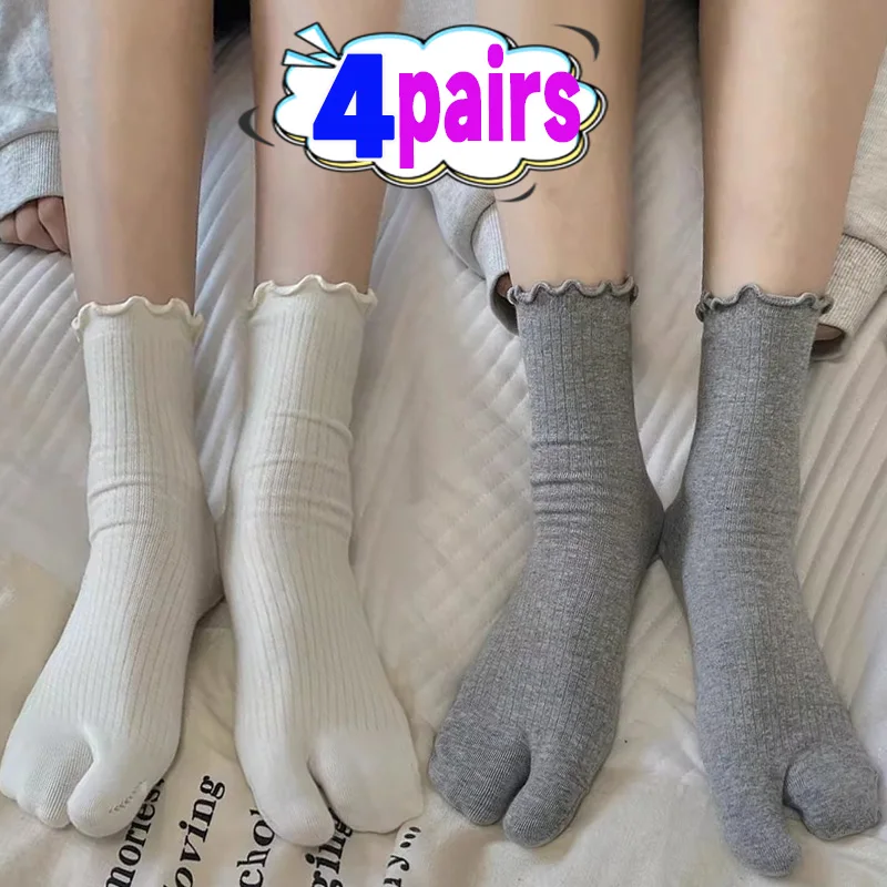 

Осенние носки с рюшами и раздельным носком для женщин и мужчин, однотонные чулочно-носочные изделия с раздельным двумя пальцами, хлопковые носки в стиле Харадзюку, напольные носки