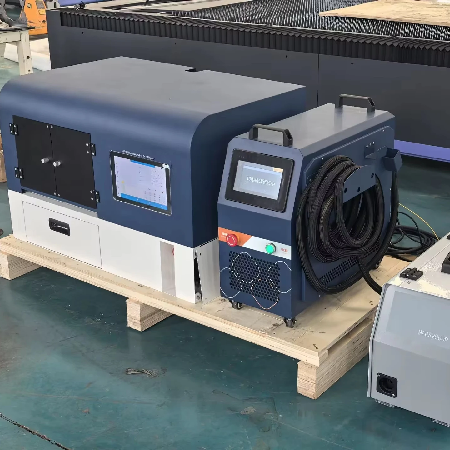 

Универсальная система лазерной обработки с воздушным охлаждением: сварка, очистка, резка, маркировка для промышленного и домашнего использования