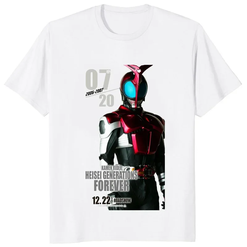 

Футболка Kamen Rider Kabuto Den-O Kiva с графическим принтом, японская футболка Tokusatsu для фанатов, Лидер продаж, летняя повседневная модная уличная одежда, хипстерские футболки
