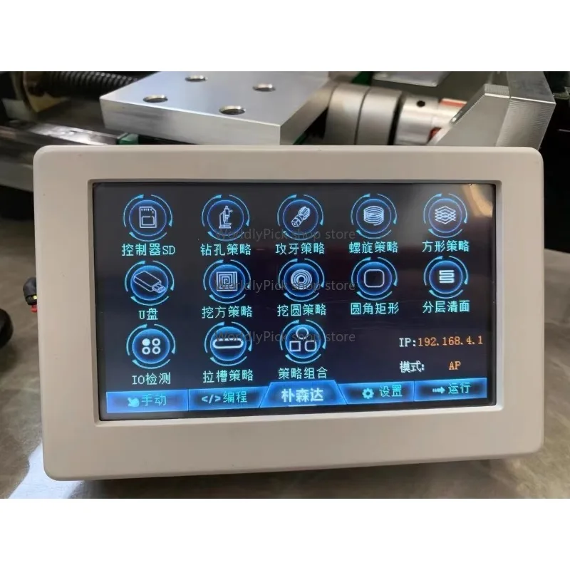 Home Mini CNC مخرطة متعددة الوظائف دليل الجمعية الدقة تحول طحن الحفر التكامل محرك معزز آلة أداة #5