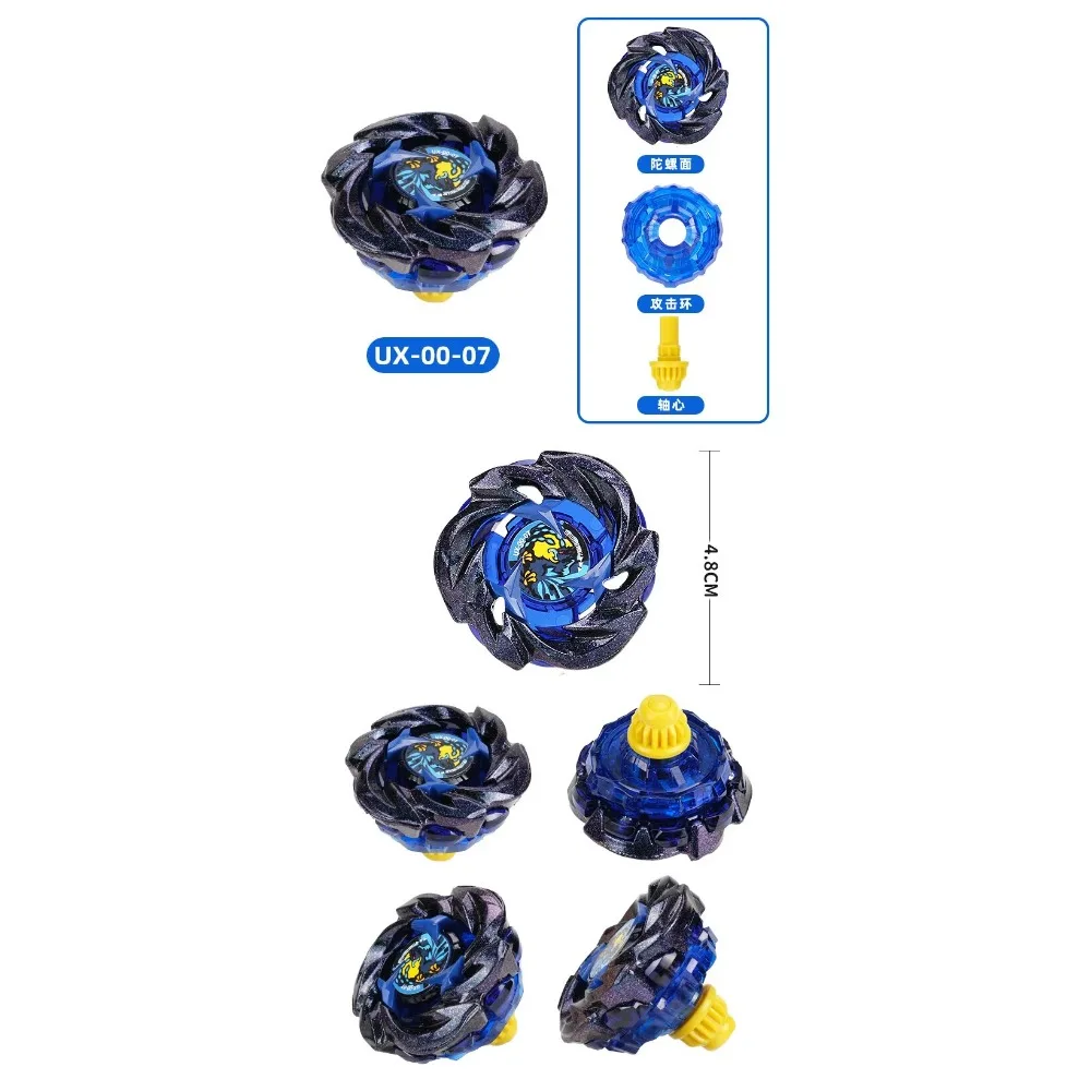 Becks Top X Toy UX-15 Battle Shark Scale Armor Deck Set UX00-08 Novice Impact Dragon 9-60LR UX00-05 UX00-06 UX00-07 UX00-08