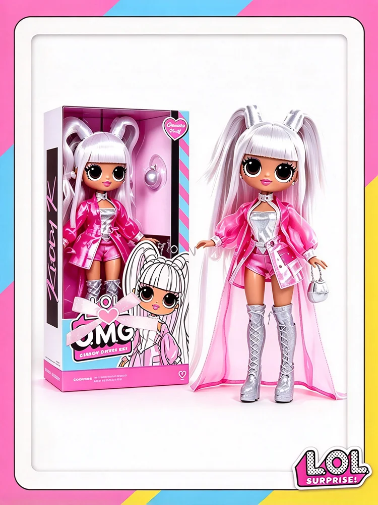 LOL Surprise OMG Doll Mystery Bag Trendy Clothing Set Girls Toy Gift Ornament Decor