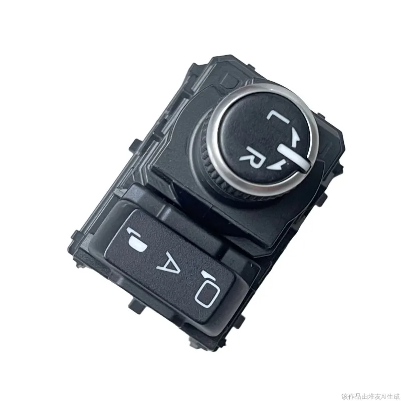 Applicable to Toyota Land Cruiser 2021 rearview mirror adjustment control switch 84872-0E180 OEM 183882