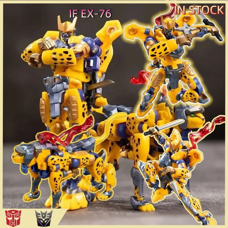 

В НАЛИЧИИ: Трансформируемые игрушки Iron Factory IF EX-76 EX76, миниатюрная версия Yellow Panther Warrior Samurai, подвижная коллекционная фигурка робота.