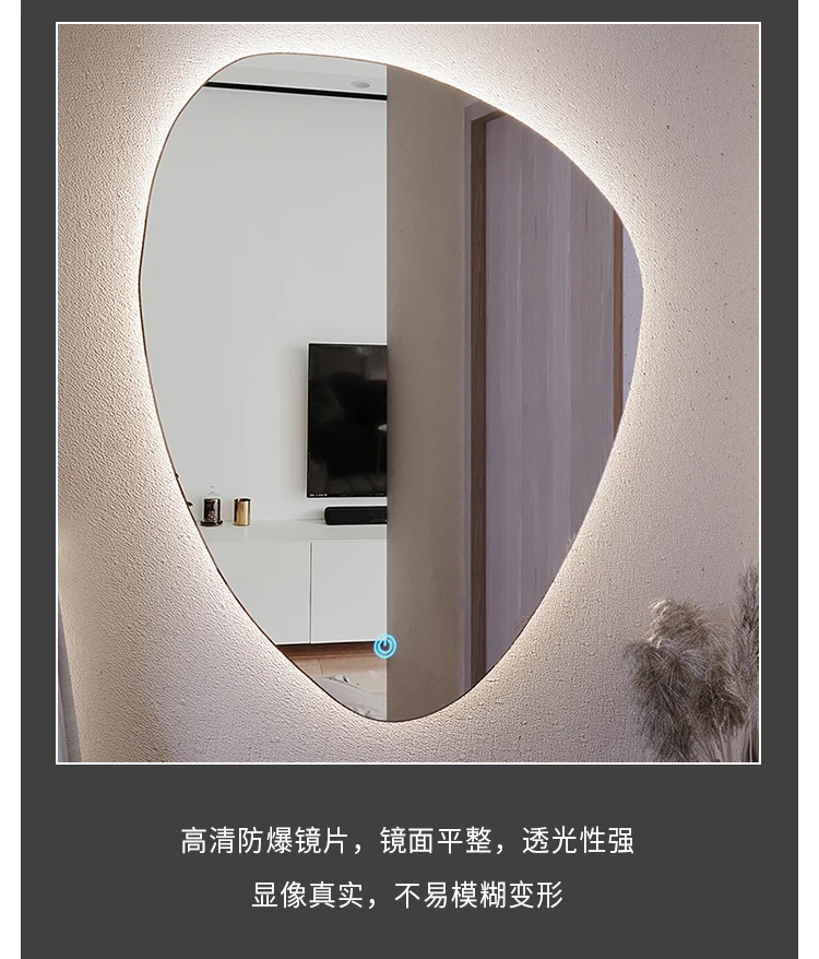 

Intelligent water droplets shaped bathroom light irregular mirror frameless mirror with touch screen bathroom mirror with lamp