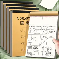 50/100 Sheets Tearable Draft Paper Simple Partition/Blank Thickened Rough Book Notebook Student