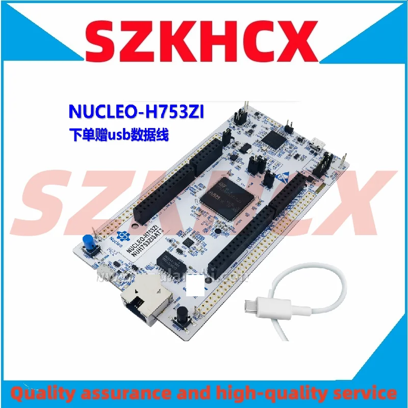 

1PCS/LOT Original stock NUCLEO-H753ZI Nucleo-144 MCU development board STM32H753ZIT6