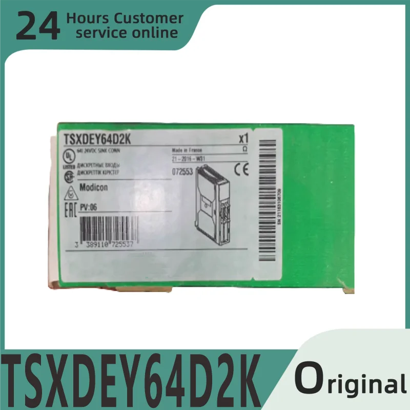 

New original module 6ES5 456-7LA11 6ES5 434-4UA12