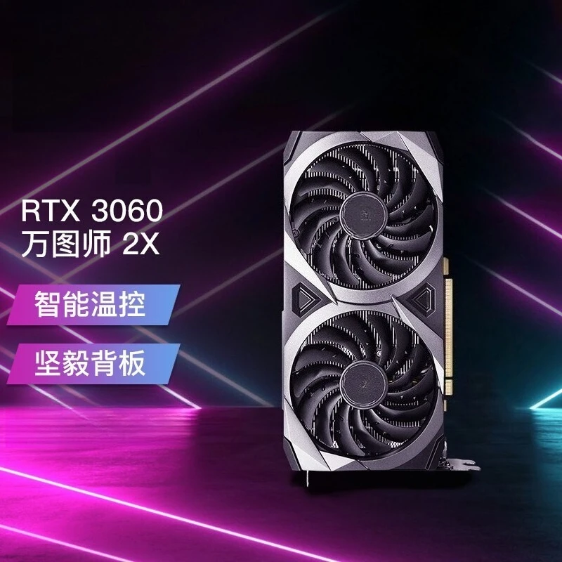 RTX3060 VENTUS 12G OC GDDR6 Graphics Card RTX3060 12G  Video Card for Computer Desktop Gpu