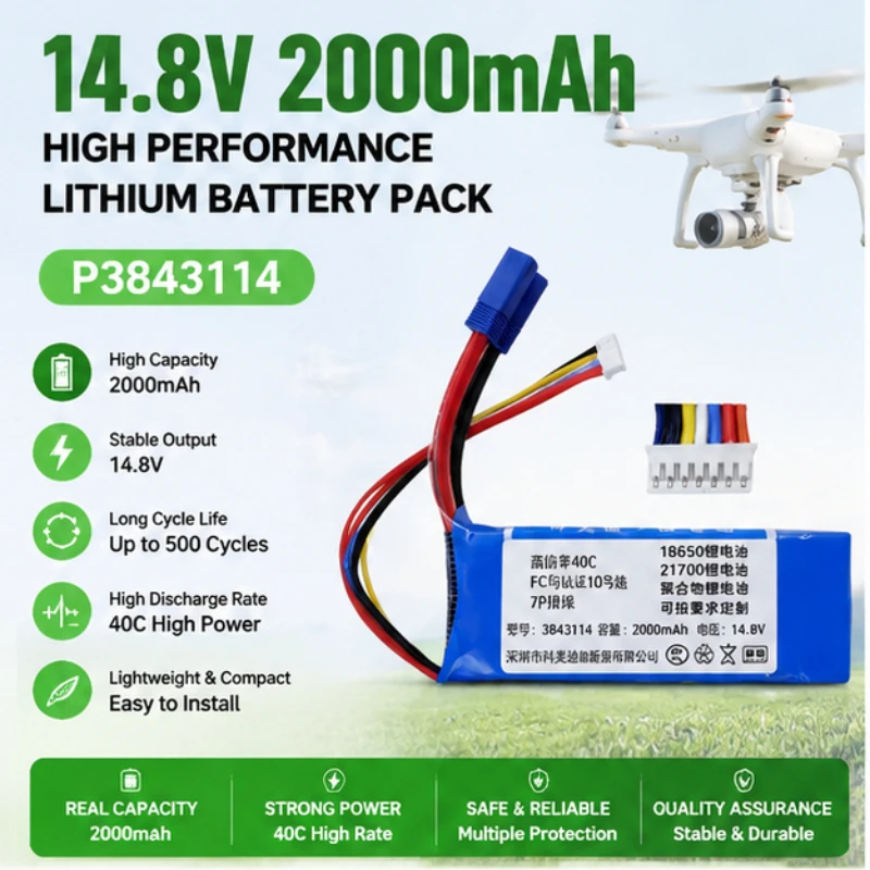

14.8V 2600mAh 18650-4S1P Lithium-ion Battery Pack Suitable for Replacement Batteries of Electric Devices Vacuum Cleaners