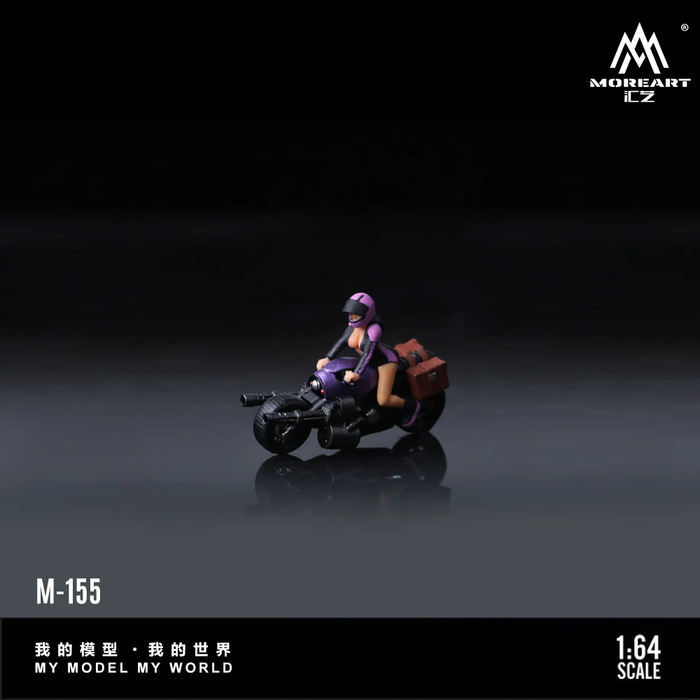 MoreArt 1:64Brightสีเขียวแฟนตาซีสีม่วงรถจักรยานยนต์Action Figureเรซิ่นรุ่น,ฉากขนาดเล็กตกแต่งของขวัญและจอแสดงผล