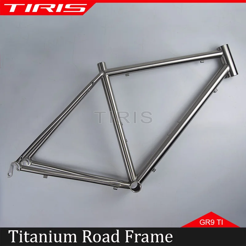 TIRIS-DR4 Titanium Bicycle Road Frame Rim Brake/C Brake ,Quick  Release Road Gravel Frame,Bicycle Parts，Custom