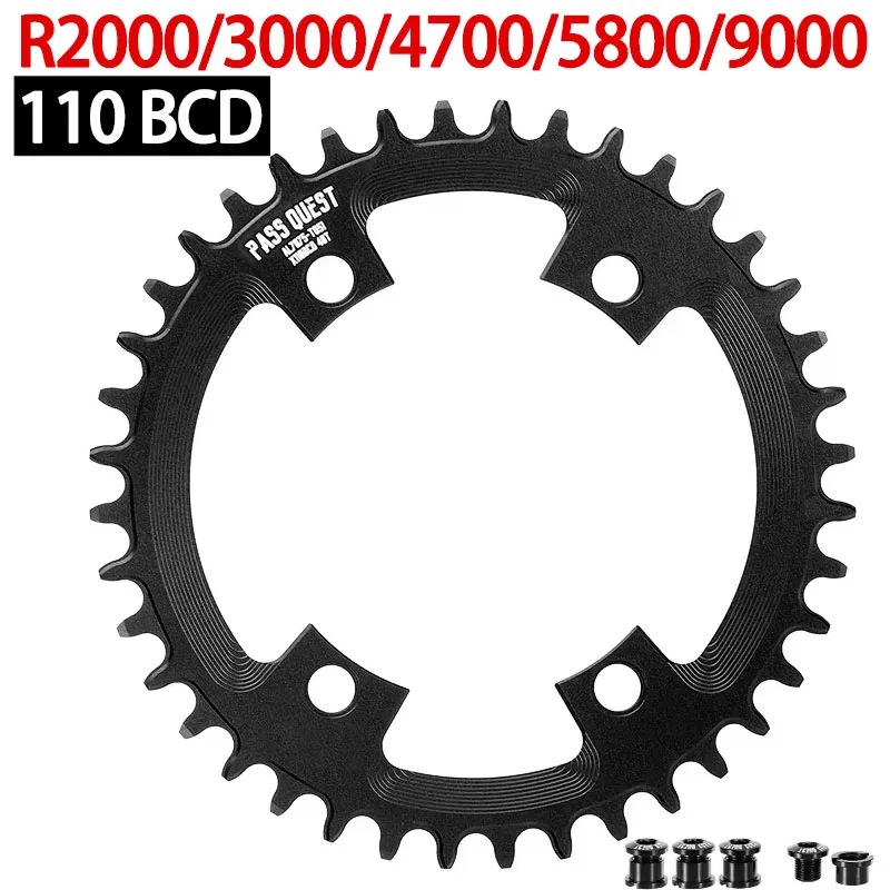 PASS QUEST 110 bcd chainring for Shimano 105 5800 tiagra 4700 ultegra 6800 r2000 r3000 dura ace r9000 Narrow Wide chainwheel