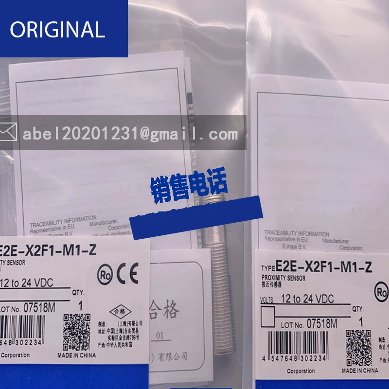 Sensor de e2e-x2e2-m1 tipo enchufe