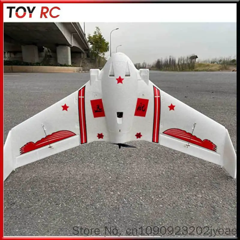 New Ghost B2 Epp Drop Resistant Material Fpv Model Aircraft With Fixed Wings And Remote Control For Long Distance Flight
