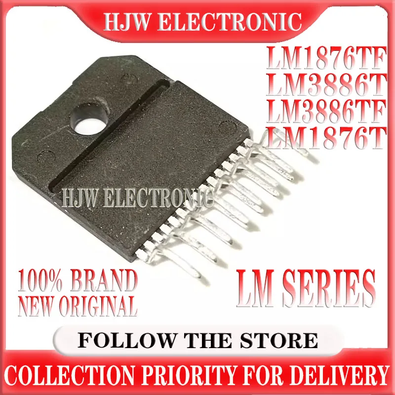 1pcs/lot LM3886TF LM3886T LM3886 LM1876TF LM1876T LM1876 ZIP In Stock