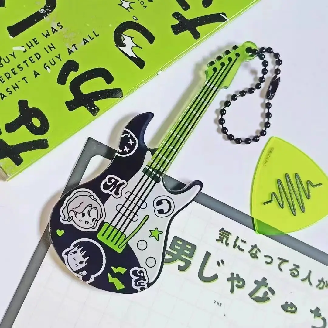 Simple And Elegant, Small Guitar Instrument, Acrylic Keychain, Schoolbag Pendant, Decorative Item For Friends
