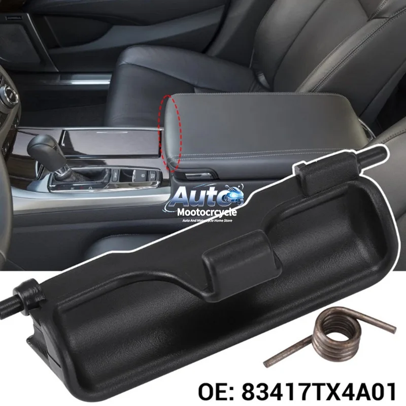 

Подходит для Honda Acura 2013-2018 автомобильного бардачка с застежкой 83417-TX4-A01
