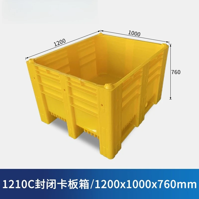 1210C closed pallet box thickened large box forklift pallet logistics box wholesale plastic pallet