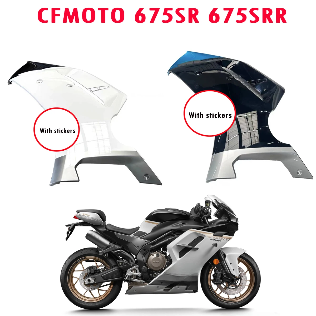 Motorcycle shell protective plate radiator shell protective plate guide cover shield Fit For CFMOTO 500SR VOOM 500 SR