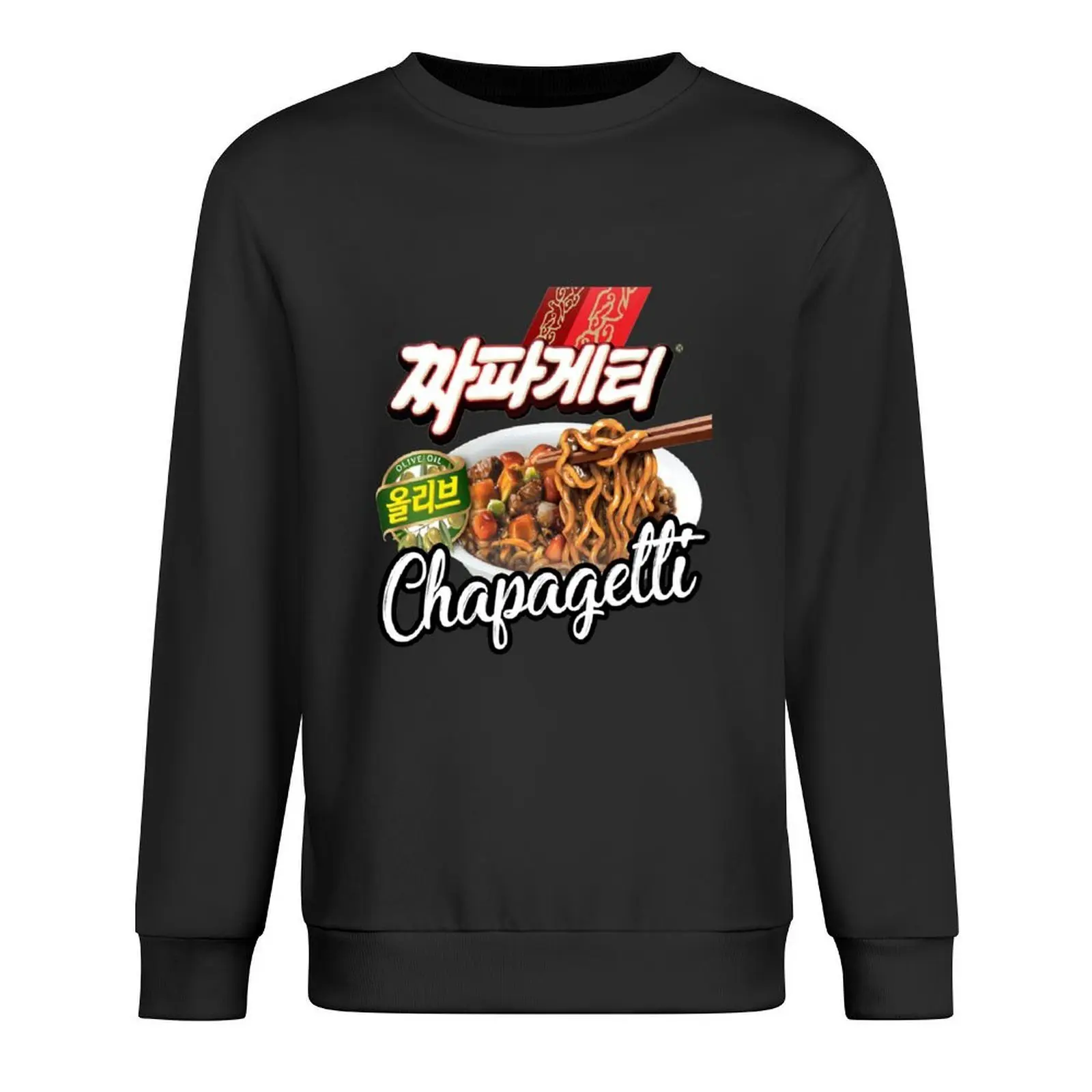 CHOREAN CHAPAGETTI CHAJANG NOODLE Jersey chándal hombres ropa de otoño blusa de otoño sudaderas de gran tamaño