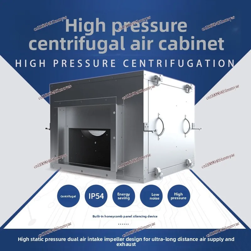 Commercial Powerful Silent Cabinet Box-type Exhaust Fan, Restaurant Kitchen Ventilation and Smoke Exhaust Fan, Frequency