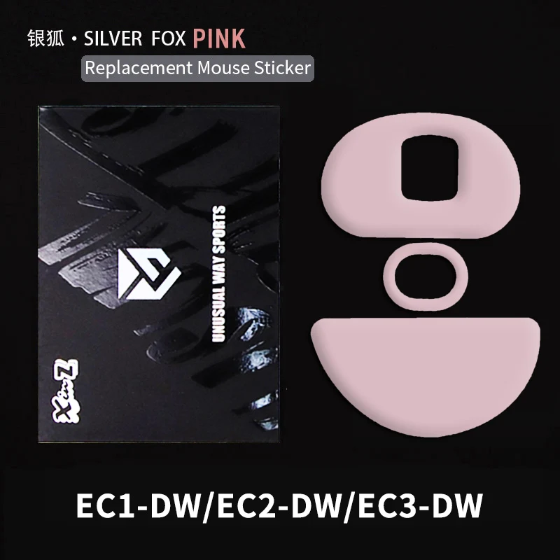 UnusualWaySports Muisschaatsen Voeten ECDW EC1DW EC2DW EC3DW Gewelfde oppervlak PTFE Anti-instorting Magic Ice Roze Zwart Zilver Vos
